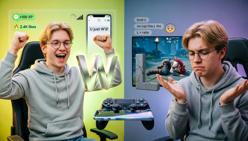W vs L: What’s the Difference?